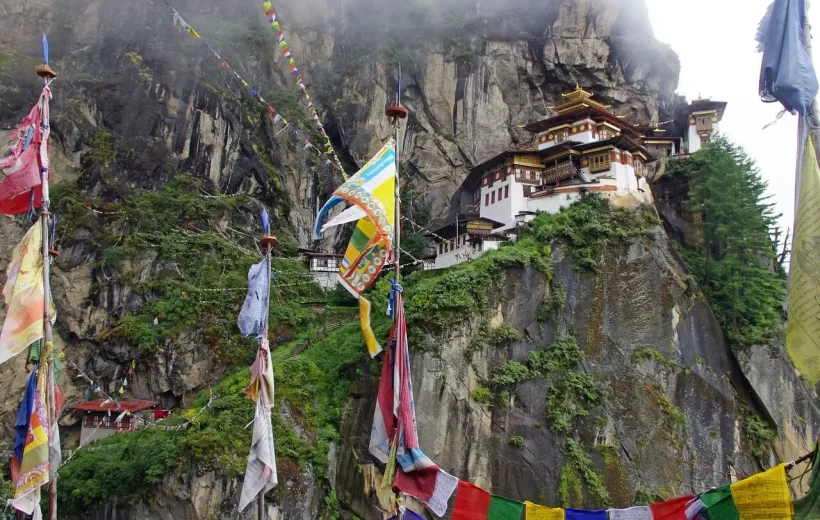 Short 5 Days Bhutan Tour