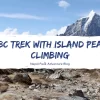 ebc-trek-with-island-peak