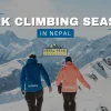 peak-climbing-season-in-nepal